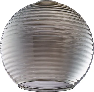 Produktbild von Diffusor Ankara Spiegelgrau