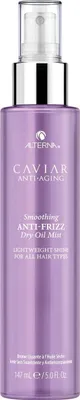 Image de Caviar Smoothing Anti-Frizz Dry Oil Mist 147ML