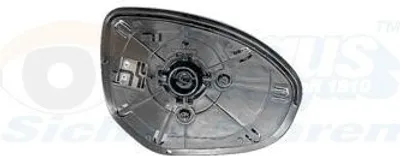 Produktbild von VAN WEZEL Spiegelglas Außenspiegel Links für MAZDA 2 Schrägheck (DE, DH3) Konvex Beheizbar 2741837