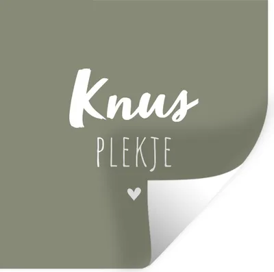 Produktbild von MuchoWow® Wandtattoo Wandsticker Wandaufkleber Sprichwörter - Gemütlicher Ort - Text - Sommer 80x80 cm Selbstklebend und Repositionierbar - Wierderverwendbar - Selbstklebend