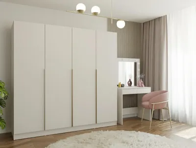 Obrázek produktu pro Čtyřdveřová šatní skříň 200 cm CELARI - kašmír