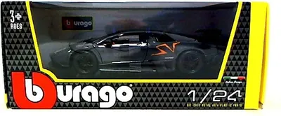Zdjęcie produktu dla Bburago Model Murcielago Lp 670-4 Sv China Limited Edition 1:24