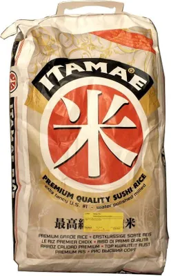 Produktbild von Yama Itamae Premium Quality Sushi Rice 10kg Sack (Itamae Sushi Reis)