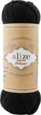 Produktbild von 100g Sockenwolle Alize Superwash Artisan 75% Wolle Strickwolle Häkelgarn Farbwahl