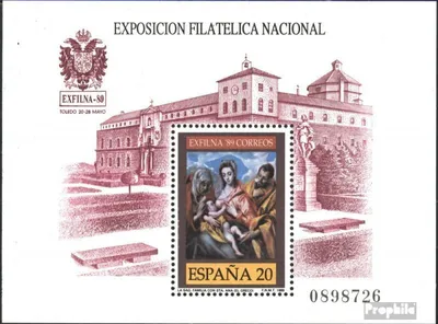 Produktbild von Briefmarken Spanien 1989 Mi Block34 (kompl.Ausg.) postfrisch EXFILNA 89