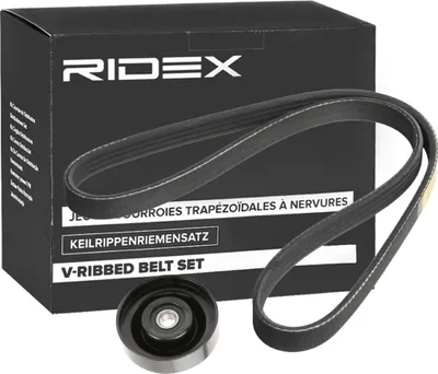 Produktbild von RIDEX 542R0755 Keilrippenriemensatz für HYUNDAI i30 (FD)