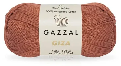 Produktbild von Wolle Gazzal Giza - 2490 terakota - Stricken & Häkeln