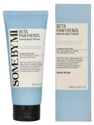 Immagine prodotto di Beta Pantenolo Crema Corpo Protettiva (Crema Corpo Riparatrice) 200 ml