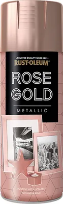 Produktbild von Rust-Oleum Metallsprühlack 400 ml rosé gold