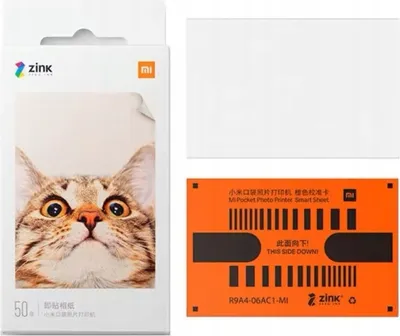 Produktbild von Zink Fotopapier Für Xiaomi Fotodrucker Papier *50