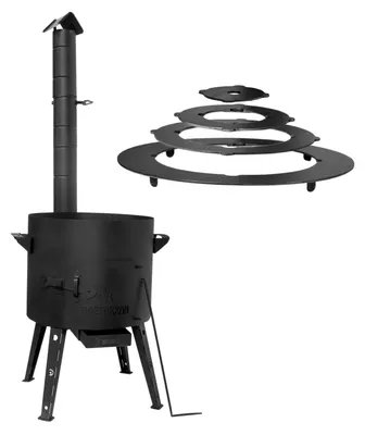 Produktbild von Ø40 Uchag 2mm Stahl Utschak mit Schornstein Adapter-Ringe Utschag Abzugsrohr Campingofen Feuerstelle Feldküche Außenküche Eintopfofen Gulaschkanone