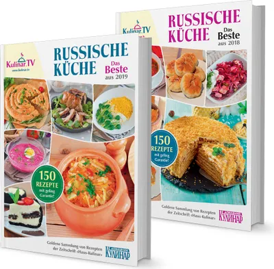Produktbild von SET: 2 Kochbücher mit den besten Kochrezepten aus 2018 & 2019
