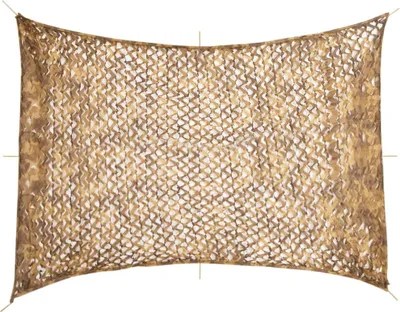Obrázek produktu pro Maskovací síť s úložným vakem 516 x 400 cm písková