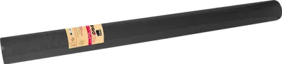 Produktbild von Pronappe 4x Papiertischdecke auf Rolle Damastprägung 50x1,18m Schwarz R485034I
