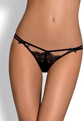 Produktbild von Intensa Dessous Doppel-Tanga S/M