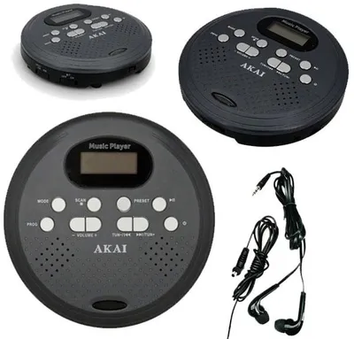 Image de Akai CD ACDP-200 Plus - Lecteur CD portable