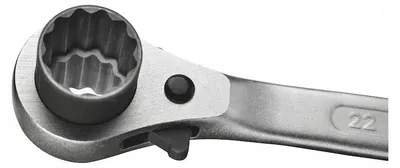 Produktbild von Wurth 0713851192 Gerüstschlüssel beidseitig Ratsche