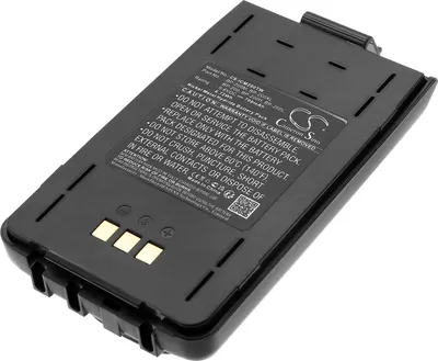 Zdjęcie produktu dla TECHTEK Bateria kompatybilny z [Icom] IC-A23, IC-A5, IC-T8, IC-T81, IC-T81A, IC-T8A zastępuje BP-200, kompatybilny z BP-200H, kompatybilny z BP-200L