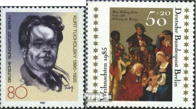 Produktbild von Briefmarken Berlin (West) 1985 Mi 748,749 (kompl.Ausg.) postfrisch Tucholsky