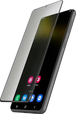 Image de HAMA Verre de protection 3D plein écran "Privacy" pour Samsung Galaxy S22+ (5G) (00213069)