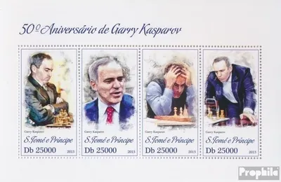 Produktbild von Briefmarken Sao Tome e Principe 2013 Mi 5216-5219 Kleinbogen (kompl. Ausgabe) postfrisch Gary Kasparov