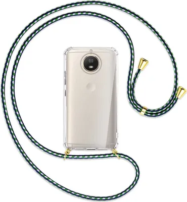 Produktbild von Handykette Backcover-Schutzhülle mit Band (Metall goldfarben) für Motorola Moto G5S - grün/blau/weiß