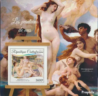 Produktbild von Briefmarken Zentralafrikanische Republik 2017 Mi Block 1596 (kompl. Ausgabe) postfrisch Aktbilder