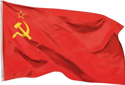 Produktbild von PHENO FLAGS Sowjetunion Flagge - Sowjetunionfahne 90 x 150 cm
