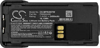 Produktbild von TECHTEK Akku Kompatibel mit [Motorola] DEP550e, DEP570, DP2400, DP2600, XiR P6600i, XiR P6620i, XPR3300, XPR3300e, XPR3550, XPR3550e Ersetzt PMNN4418