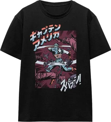Image de T-shirt "Japanese Strike" Captain America pour femmes, modèle TV26463 (taille L), couleur noire