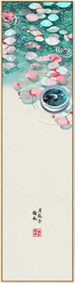 Produktbild von TPFLiving Kunstdruck LW-307 (OHNE RAHMEN) Poster - Leinwand - Wandbild - Hochauflösender Giclée-Druck, langlebig und hochwertig - Abstrakte Blumen -  - Größe: 40x160cm