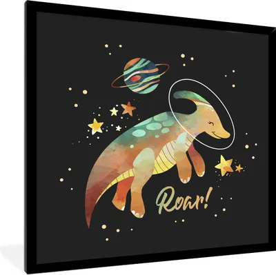 Produktbild von MuchoWow® Gerahmtes Poster Zitate - 'Brüllen' - Sprichwörter - Raum - Jungen - Kinder - Mädchen - Kinder 40x40 cm - Poster mit Schwarzem Bilderrahmen Wandposter Rahmen Foto Bilder - Mit Rahmen - Wanddekoration Schlafzimmer