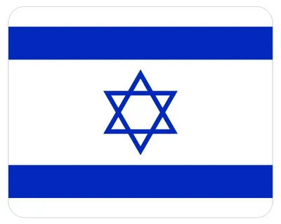 Produktbild von Mauspad Israel