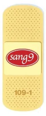 Image de Sang9