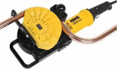 Produktbild von Rems  Curvo Set 15-18-22-28, 580027, 580027