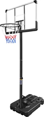 Obrázok produktu pre Aga Basketbalový kôš MR6060