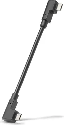Immagine prodotto di Cavo di ricarica Bosch Micro USB - Micro USB (Bosch eBike System 2)