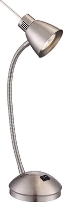Produktbild von Globo Lighting Tischleuchte Metall Nickel matt, 1x GU10 LED