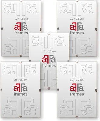Produktbild von aFFa frames Rahmenloser Bilderhalter | Bilderrahmen | Acrylglas | mit Clips | für Fotos und Poster | Plakatrahmen | Cliprahmen | Posterrahmen |Plexiglas, HDF, 15x20 cm | 1 Packung mit 5