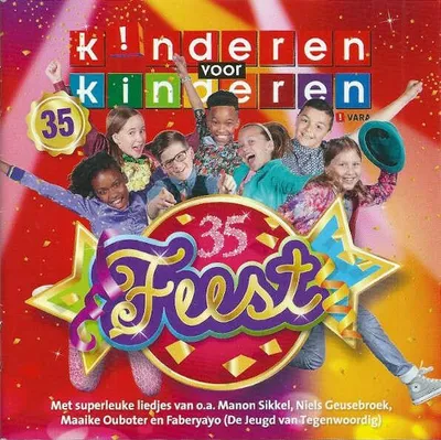 Immagine prodotto di 35 - Festa
