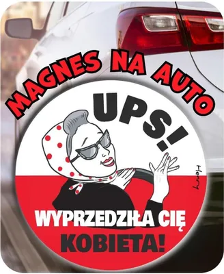 Obrázok produktu pre Automatická magnetická UPS (magnety)