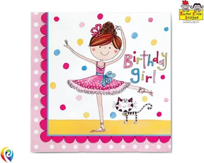 Produktbild von Servietten Kleine Ballerina, 33 cm