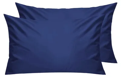 Produktbild von Kissenbezüge Set, 2 Stück, 100% Baumwolle, 40 x 60 cm, mit Reißverschluss