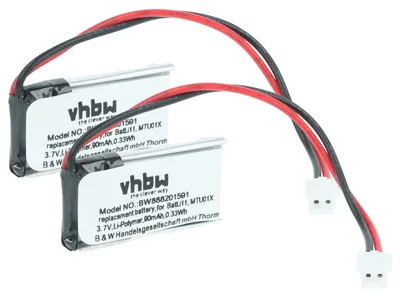 Produktbild von vhbw 2x Akku kompatibel mit Daitem D5141, D5142, D5130GB, D5131GB, SC100AU, SC101AX Alarmanlage, Alarmsystem (90 mAh, 3,7 V, Li-Polymer)