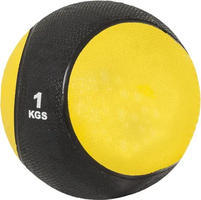 Produktbild von GORILLA SPORTS® Medizinball - 1kg Gewichte, mit griffiger Oberfläche, aus Gummi, Gelb - Slam Ball, Gewichtsball, Trainingsball, Slamball