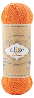 100g Sockenwolle Alize Superwash Artisan 75% Wolle Strickwolle Häkelgarn 336 orange