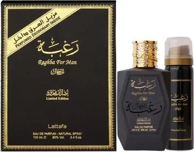 Zdjęcie produktu dla Lattafa Raghba For Men 100ml EDP + DEO 50ml