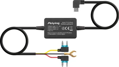 Image de Adaptateur secteur pour magnétoscope Peiying