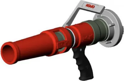 Produktbild von S4 Schwerschaumrohr kurze Ausführung Storz B Feuerwehr THW Strahlrohr kurz