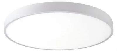 Image de Plafonnier LED Blanc 54W 60cm - Blanc Chaud 2300K - 3500K